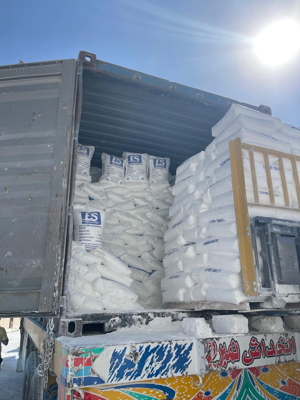 El Sayaad Stone Limestone Mining and Processing Facility in Minya Egypt